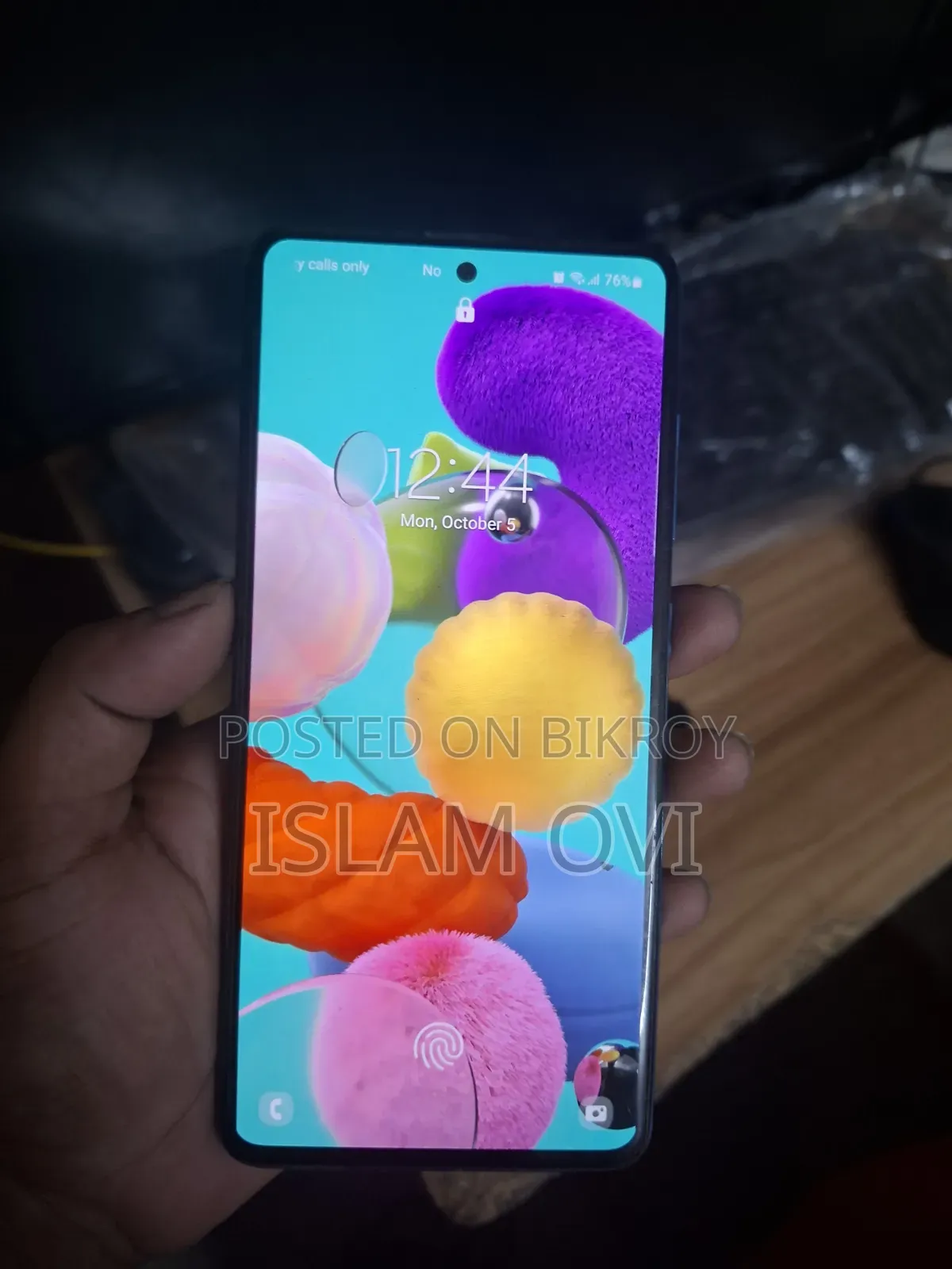 স্যামসাং গ্যালাক্সি এ৫১ ১২৮ জিবি ব্লু