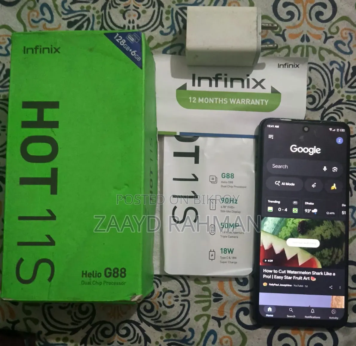 Infinix Hot 11s NFC 128 GB Blue