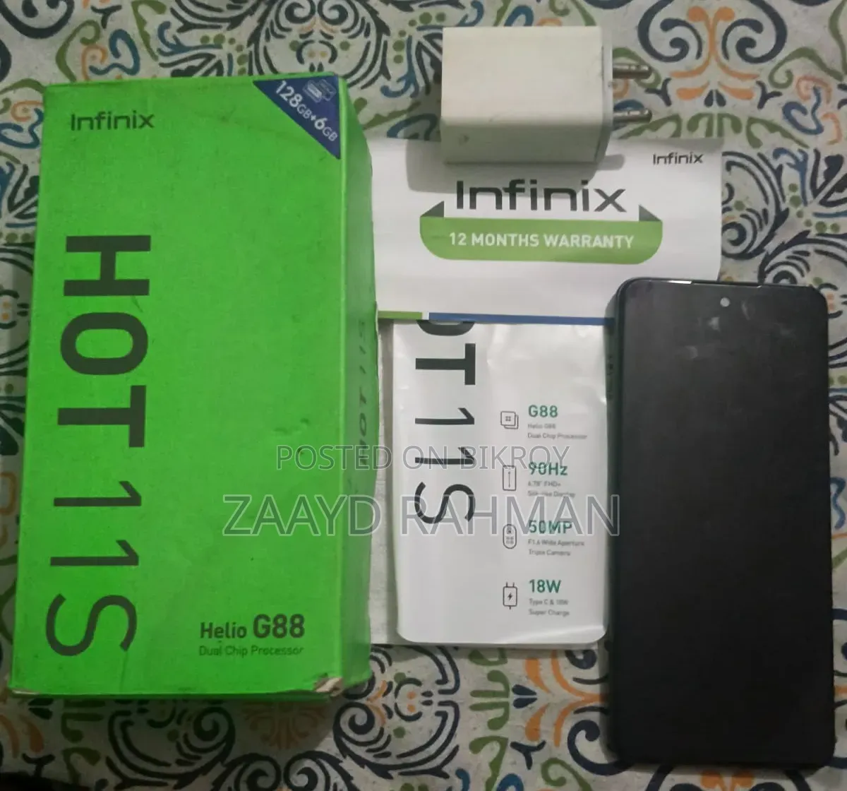 Infinix Hot 11s NFC 128 GB Blue