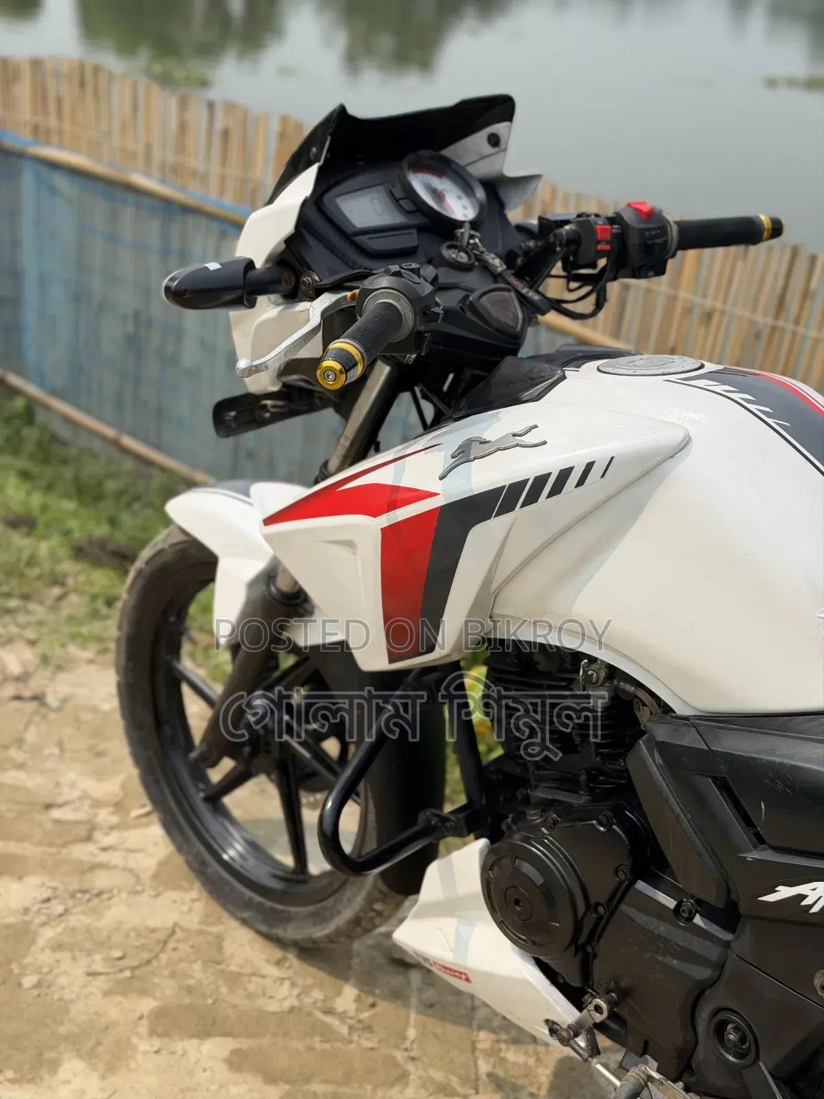 TVS Apache RTR 160 2V 2015 White