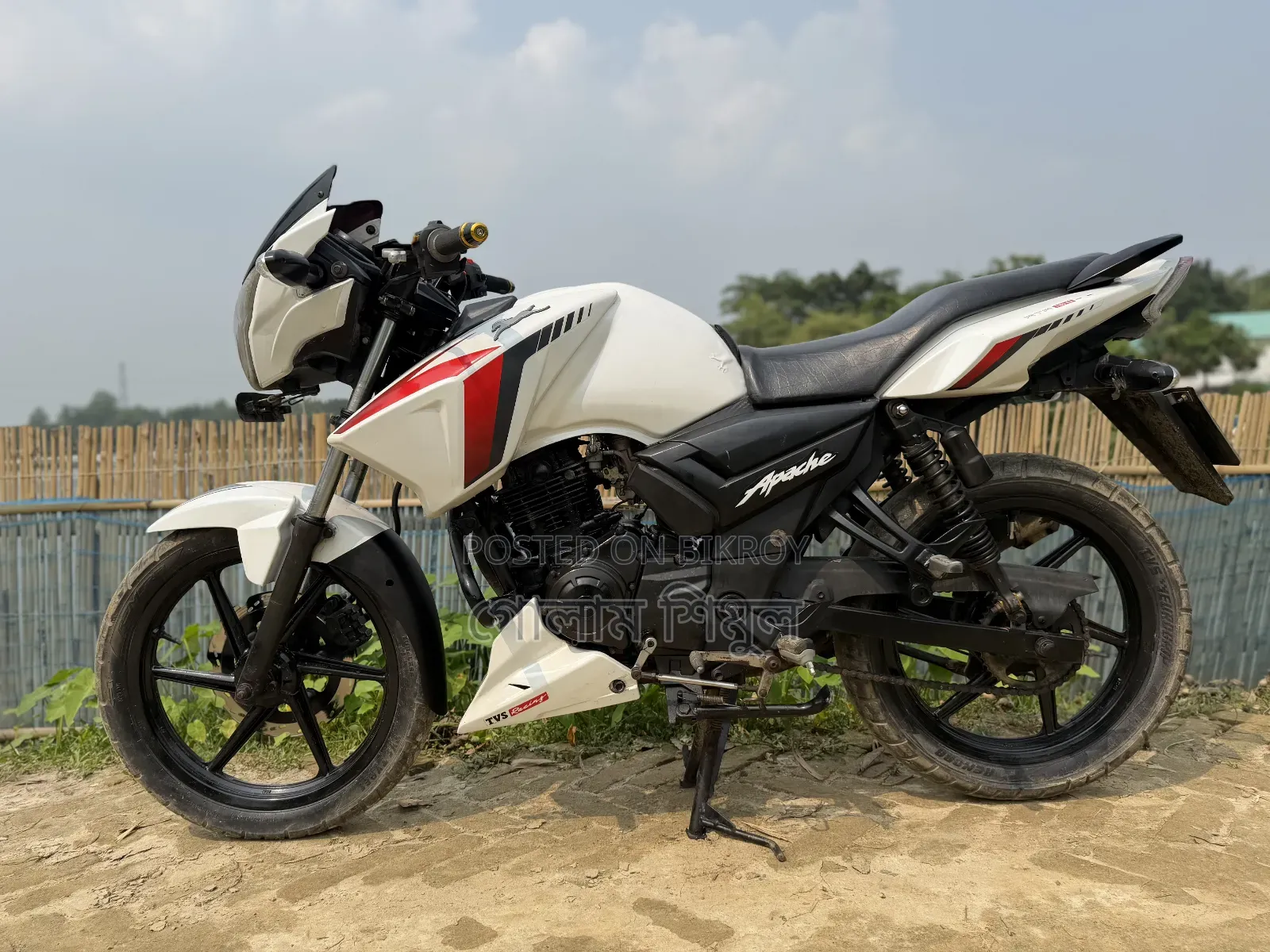 TVS Apache RTR 160 2V 2015 White