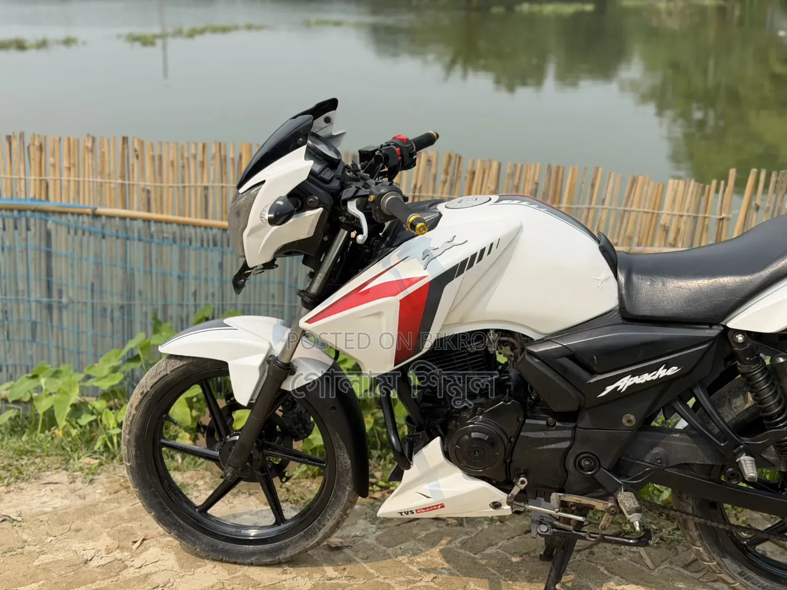 TVS Apache RTR 160 2V 2015 White