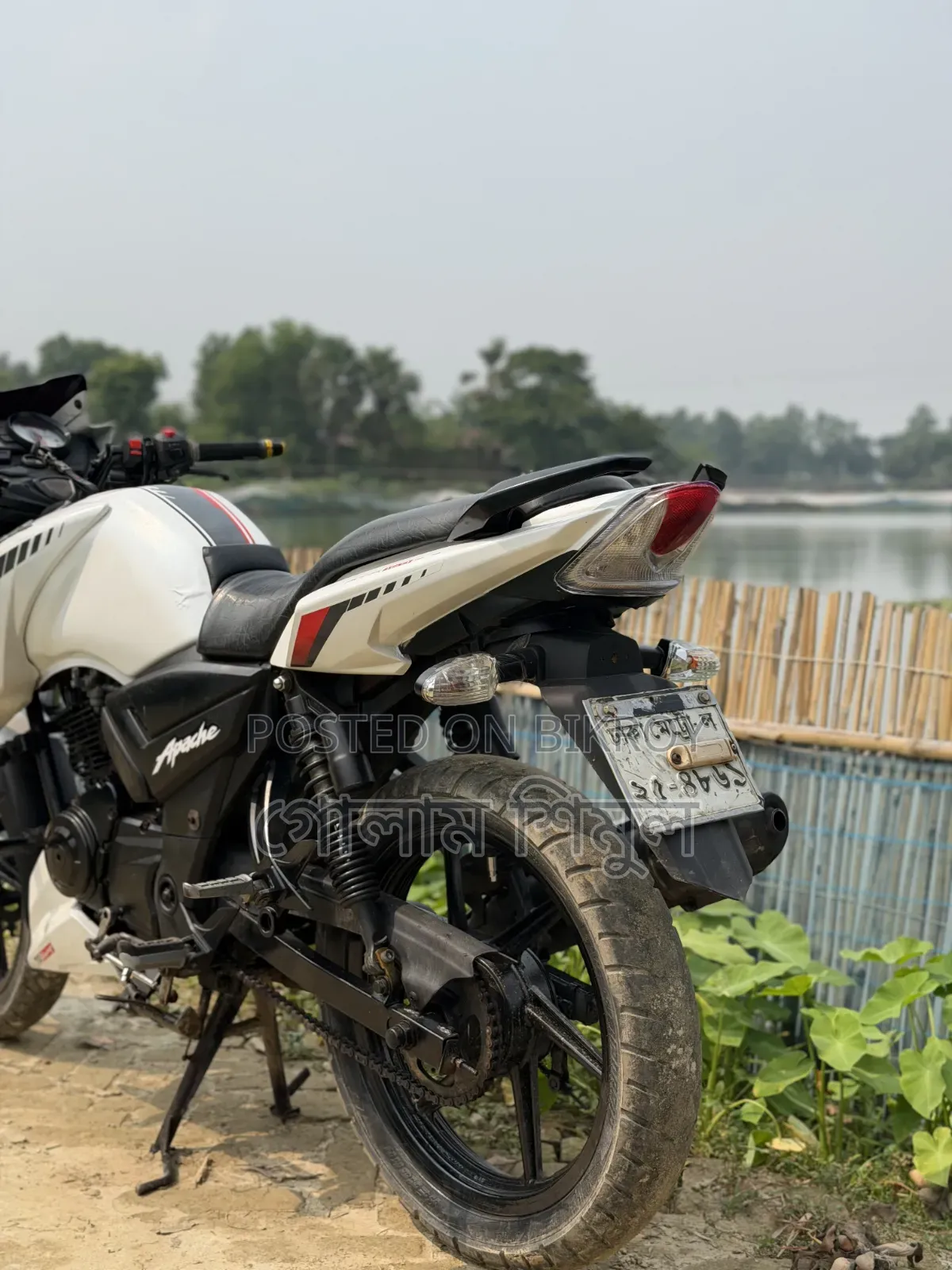 TVS Apache RTR 160 2V 2015 White