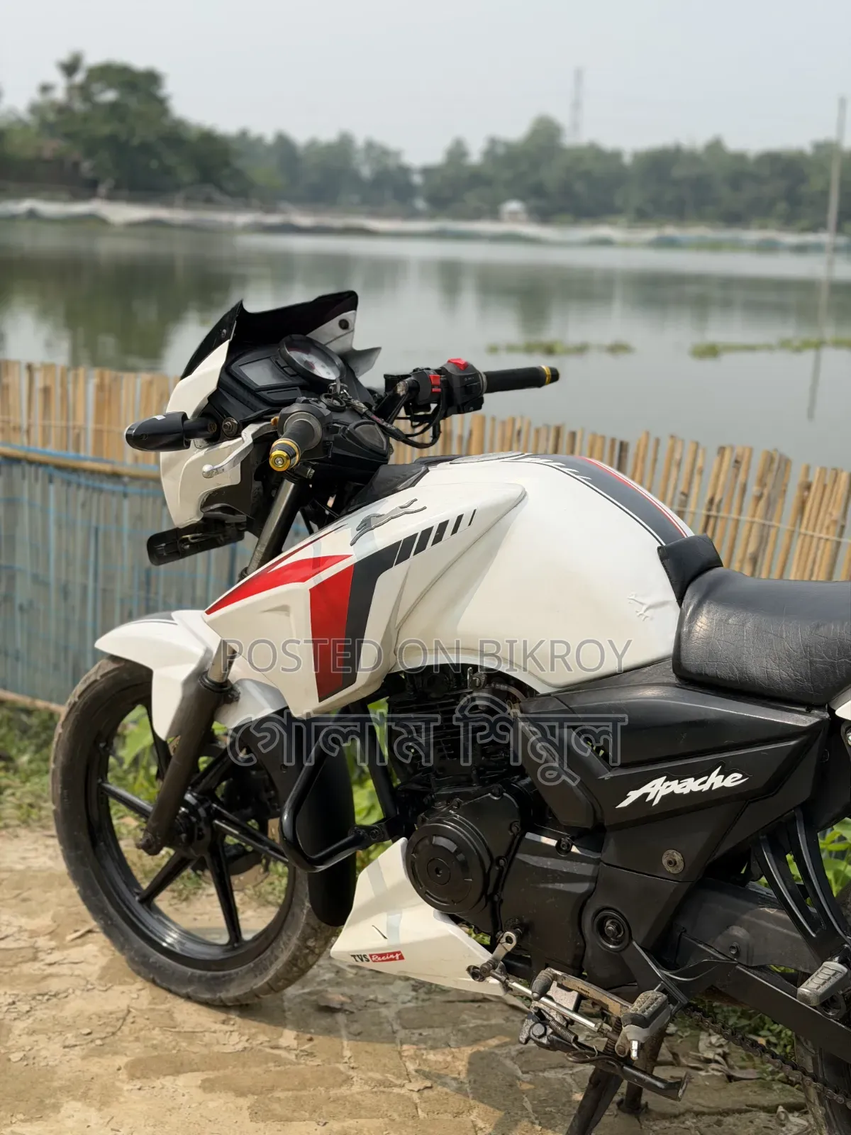 TVS Apache RTR 160 2V 2015 White