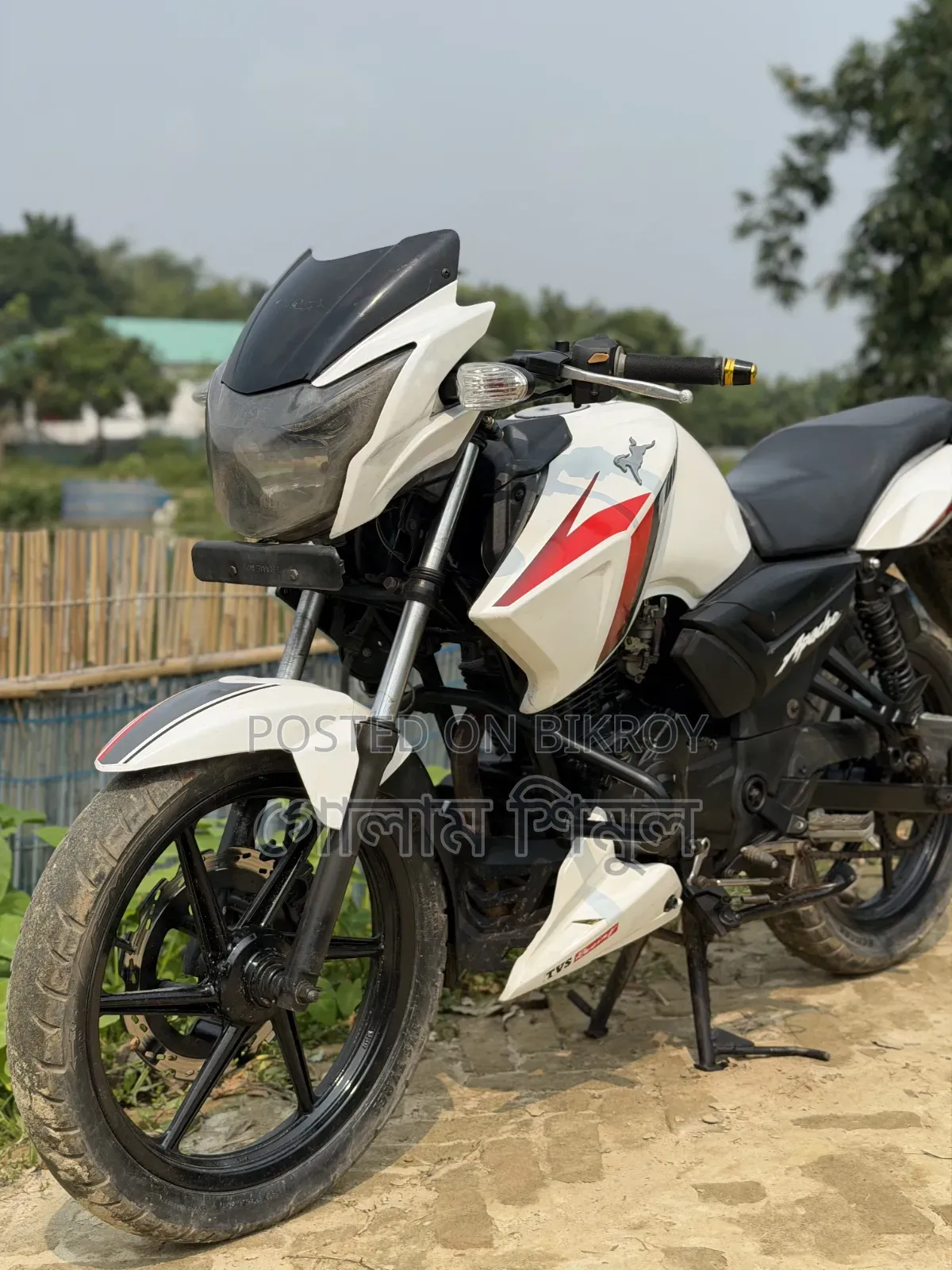 TVS Apache RTR 160 2V 2015 White