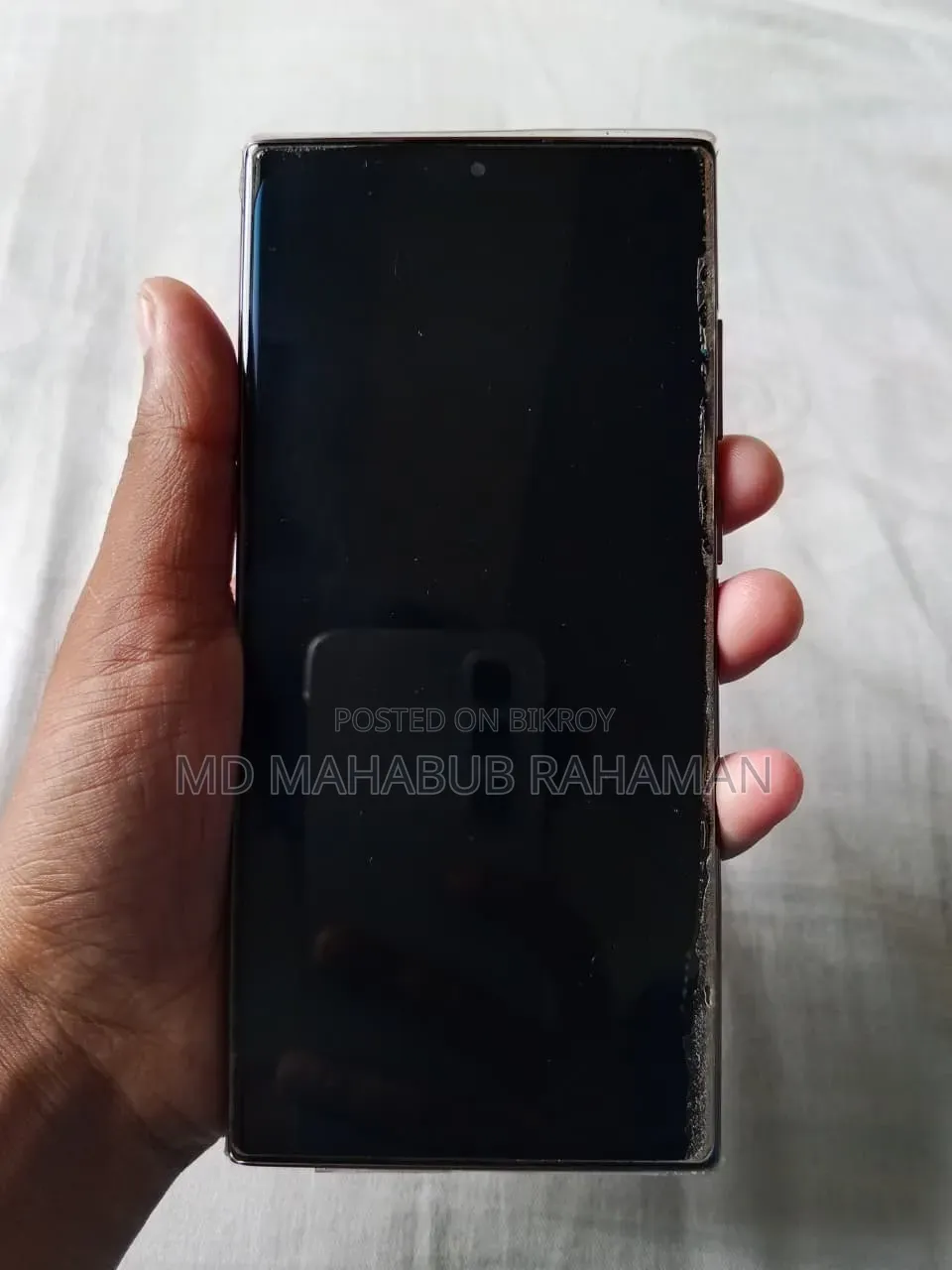 স্যামসাং গ্যালাক্সি এস২২ আল্ট্রা ২৫৬ জিবি ব্ল্যাক