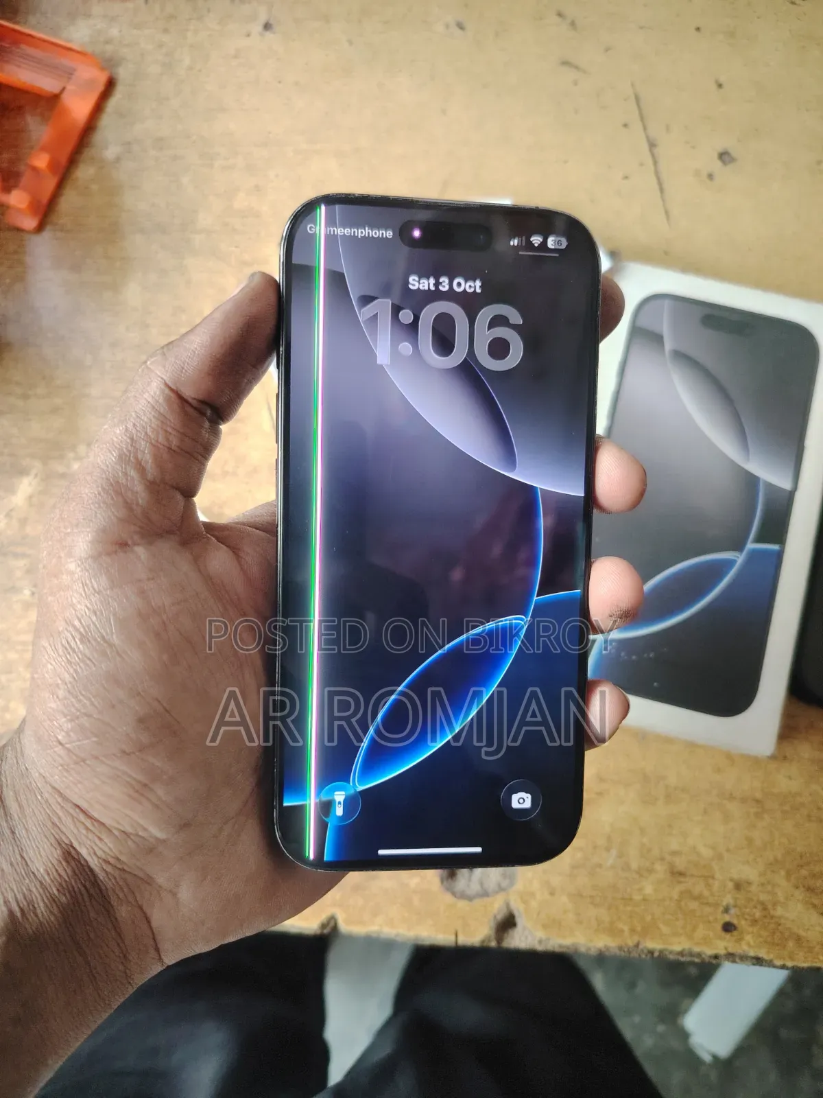 অ্যাপল আইফোন ১৬ প্রো ২৫৬ জিবি ব্ল্যাক