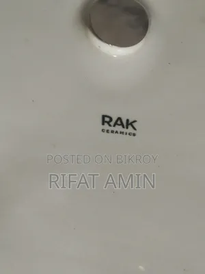 Wall Mounted Urinal Bowl