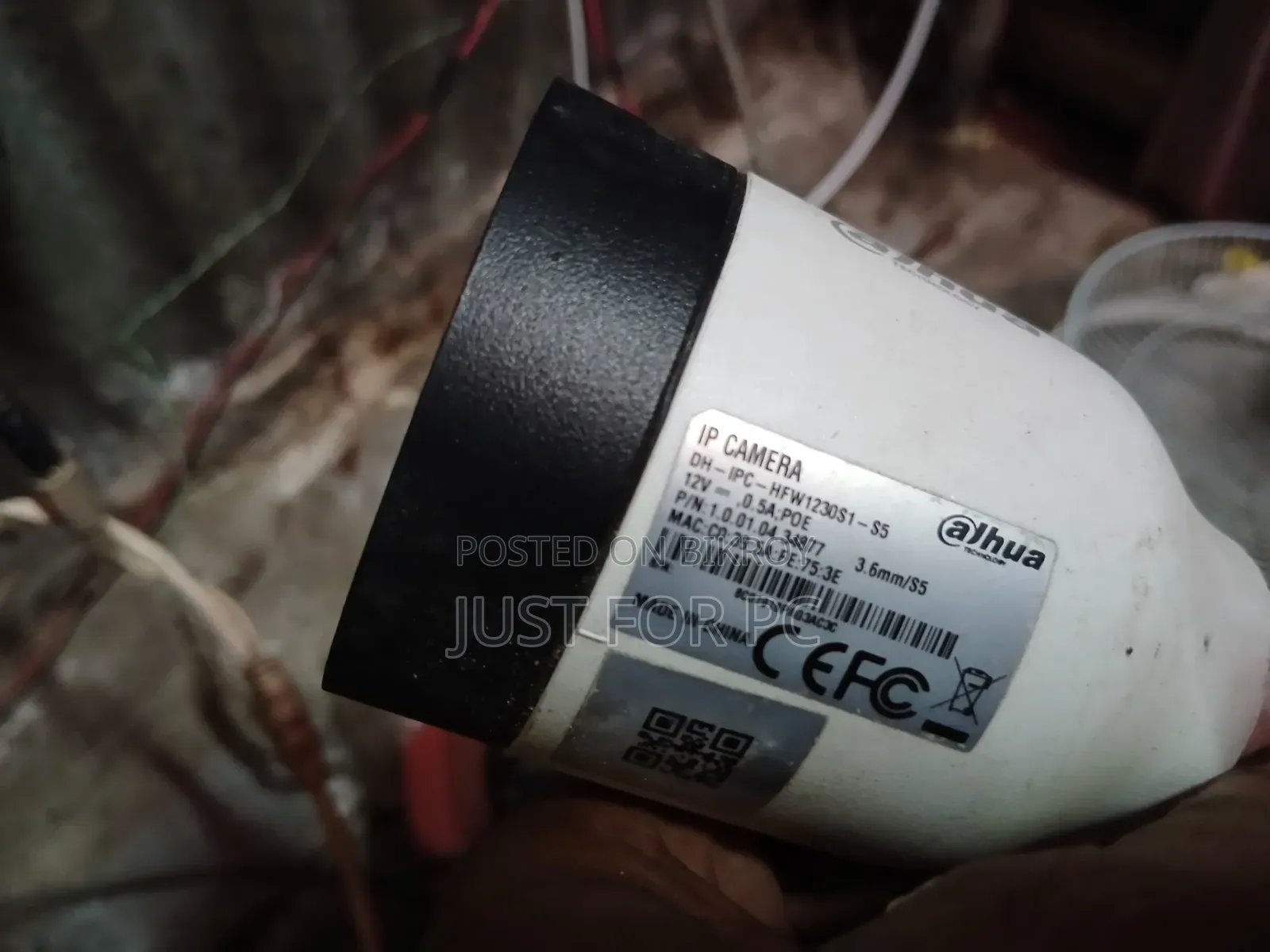 আইপি ক্যামেরা দাহুয়া ২এমপি