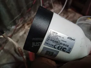 আইপি ক্যামেরা দাহুয়া ২এমপি