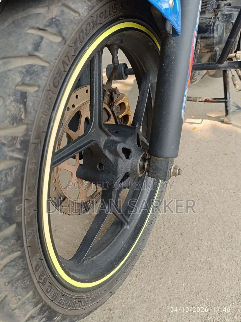 Suzuki Gixxer 2021 Blue