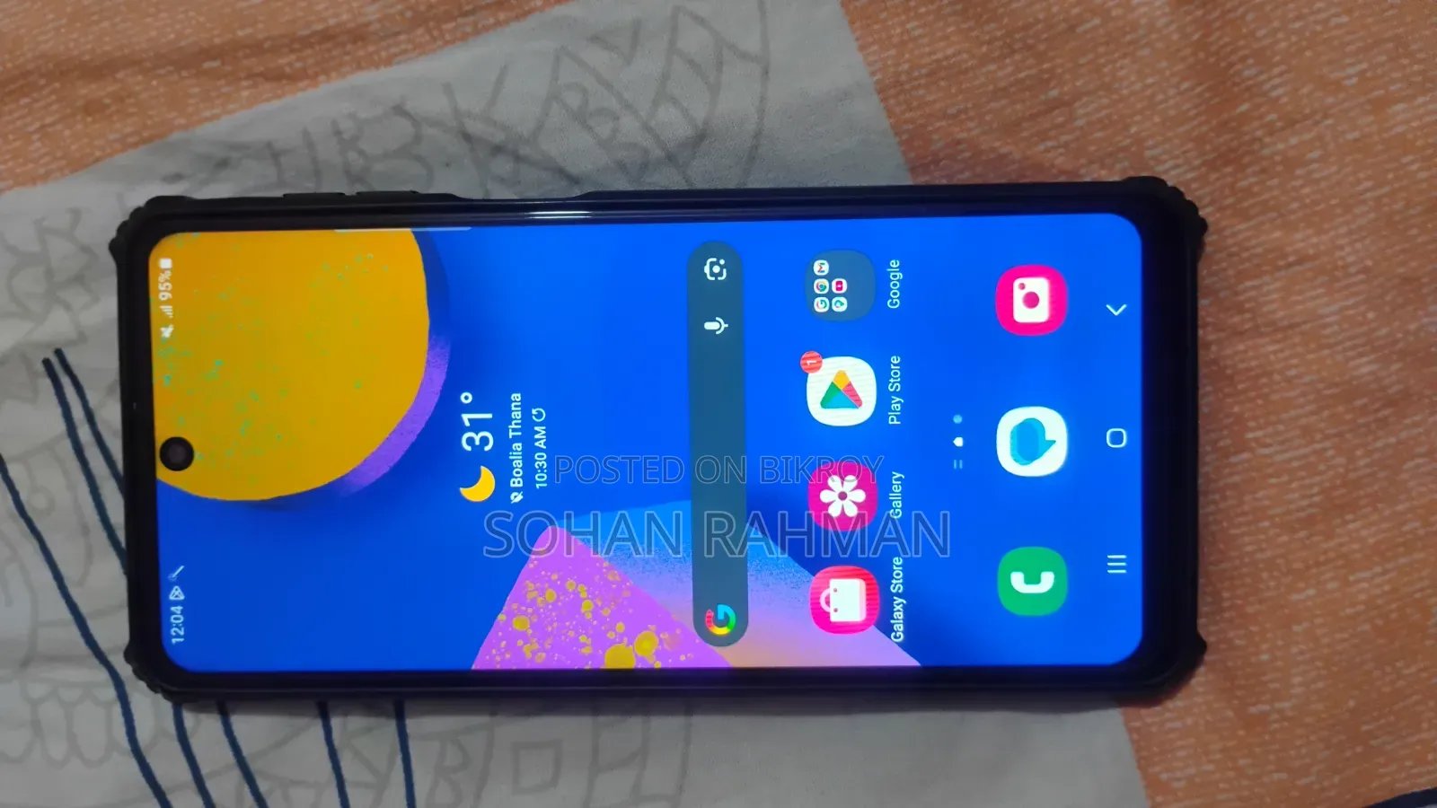 স্যামসাং গ্যালাক্সি এফ৬২ ১২৮ জিবি গ্রে