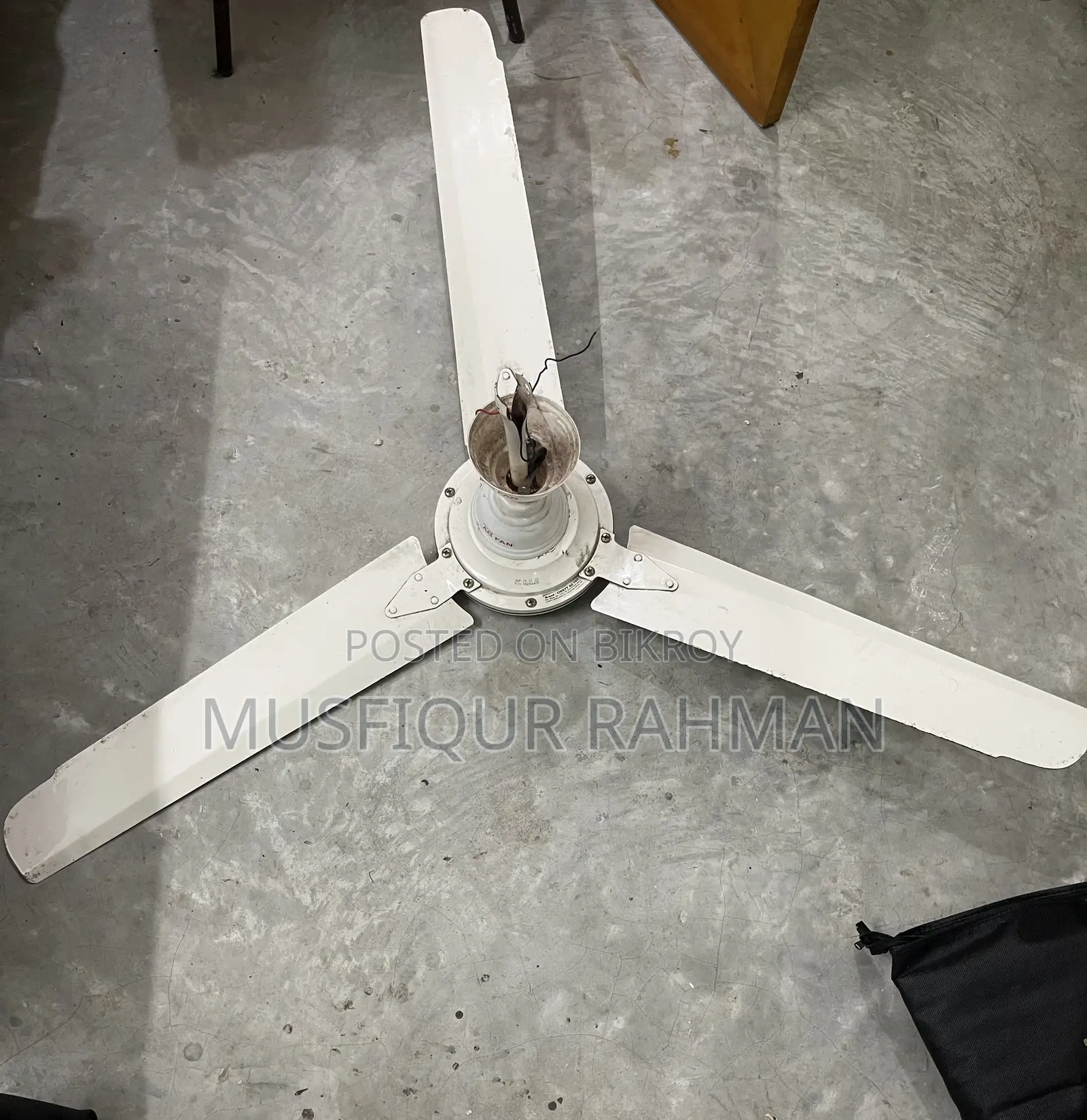 সিলিং ফ্যান