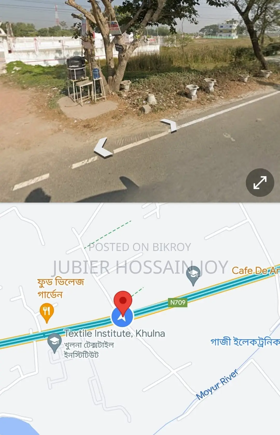 খুলনায় আবাসিক জমি বিক্রয় হবে