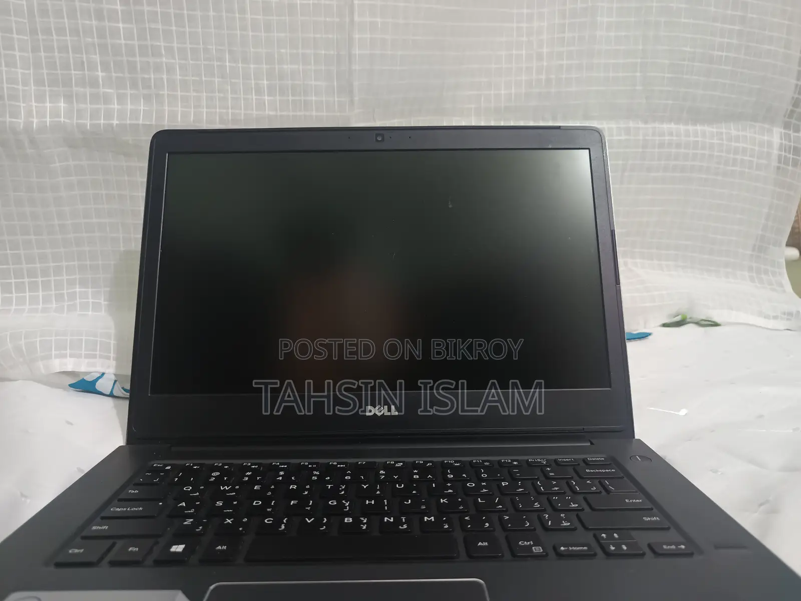Laptop Dell Vostro 5468 8GB Intel Core i7 SSD 512GB