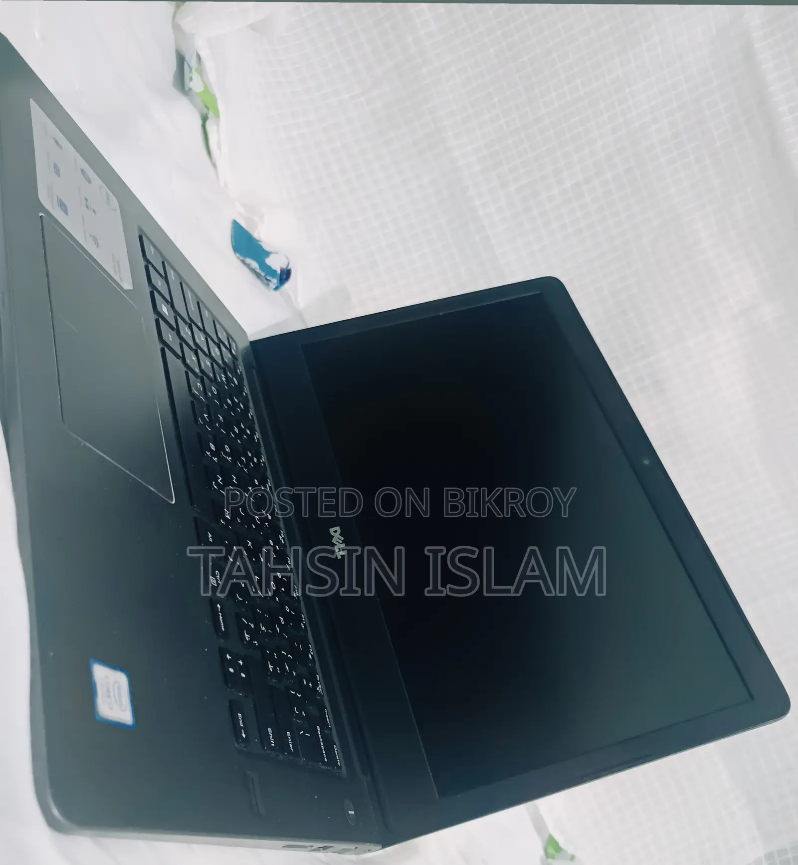Laptop Dell Vostro 5468 8GB Intel Core i7 SSD 512GB