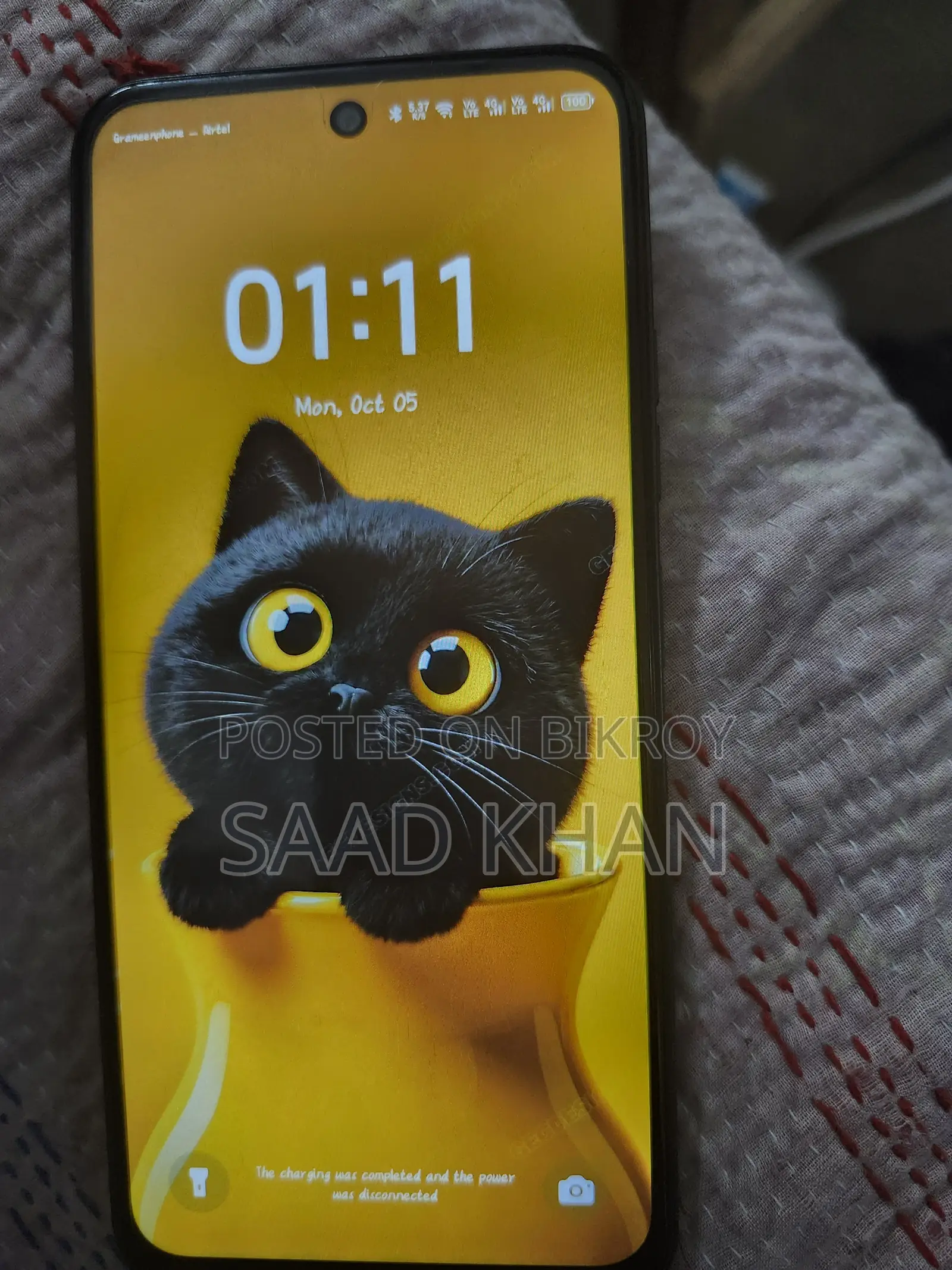 টেকনো স্পার্ক ৩০সি ১২৮ জিবি ব্লু