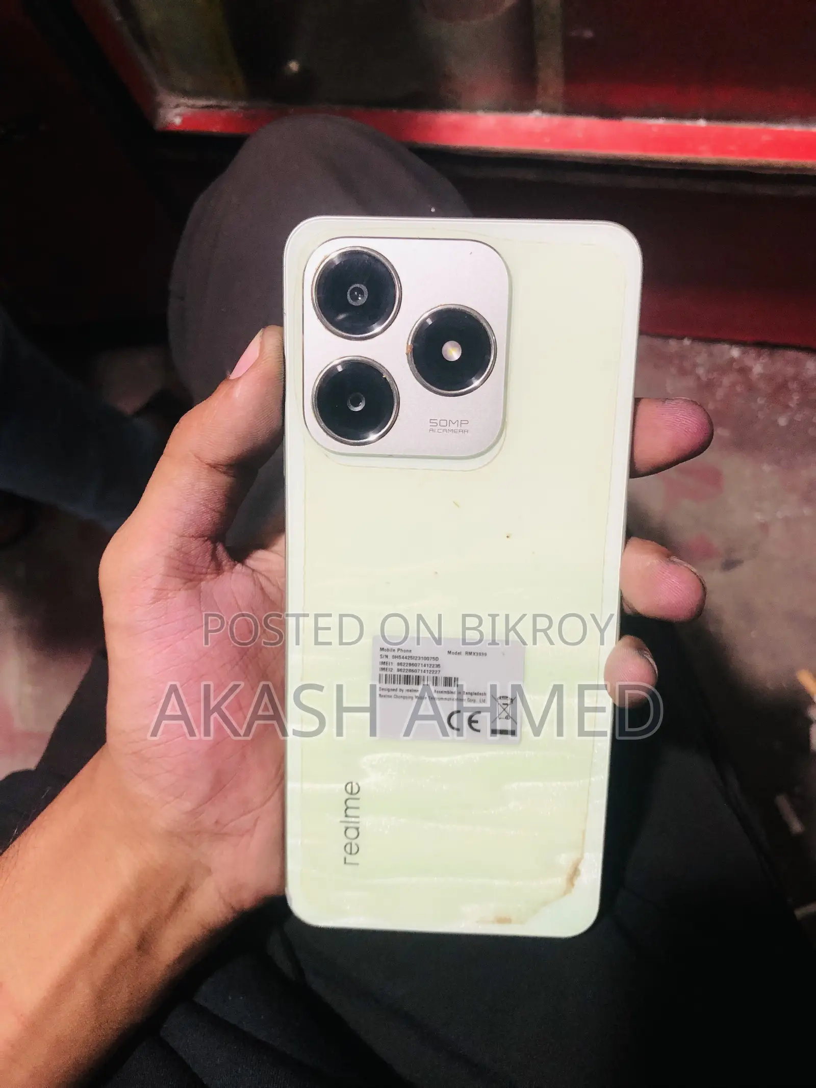 Realme C63 128 GB