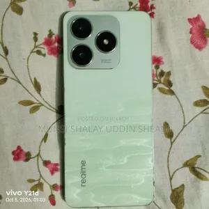 রিয়েলমি সি৬৩ ১২৮ জিবি গ্রিন