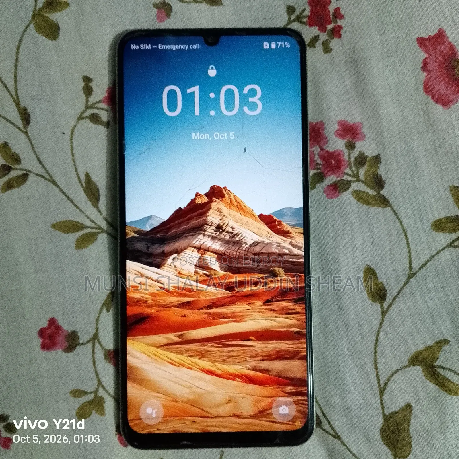 Realme C63 128 GB Green