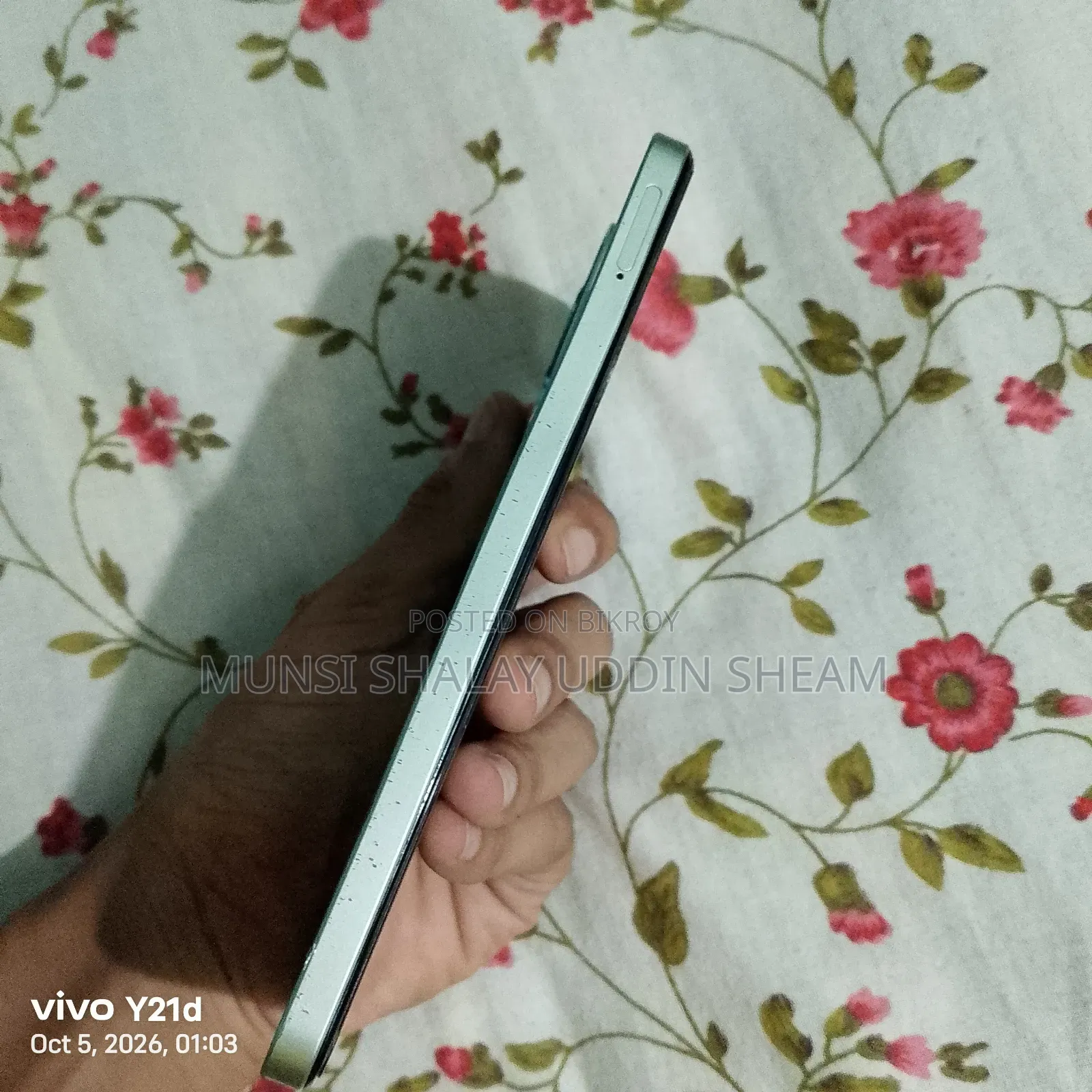 Realme C63 128 GB Green