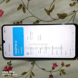 Realme C63 128 GB Green