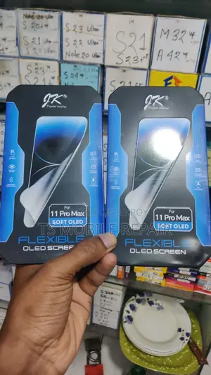 সকল অ্যান্ড্রয়েড এবং আইফোন ডিসপ্লে উপলব্ধ