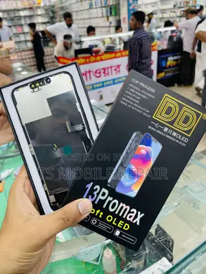 সকল অ্যান্ড্রয়েড এবং আইফোন ডিসপ্লে উপলব্ধ