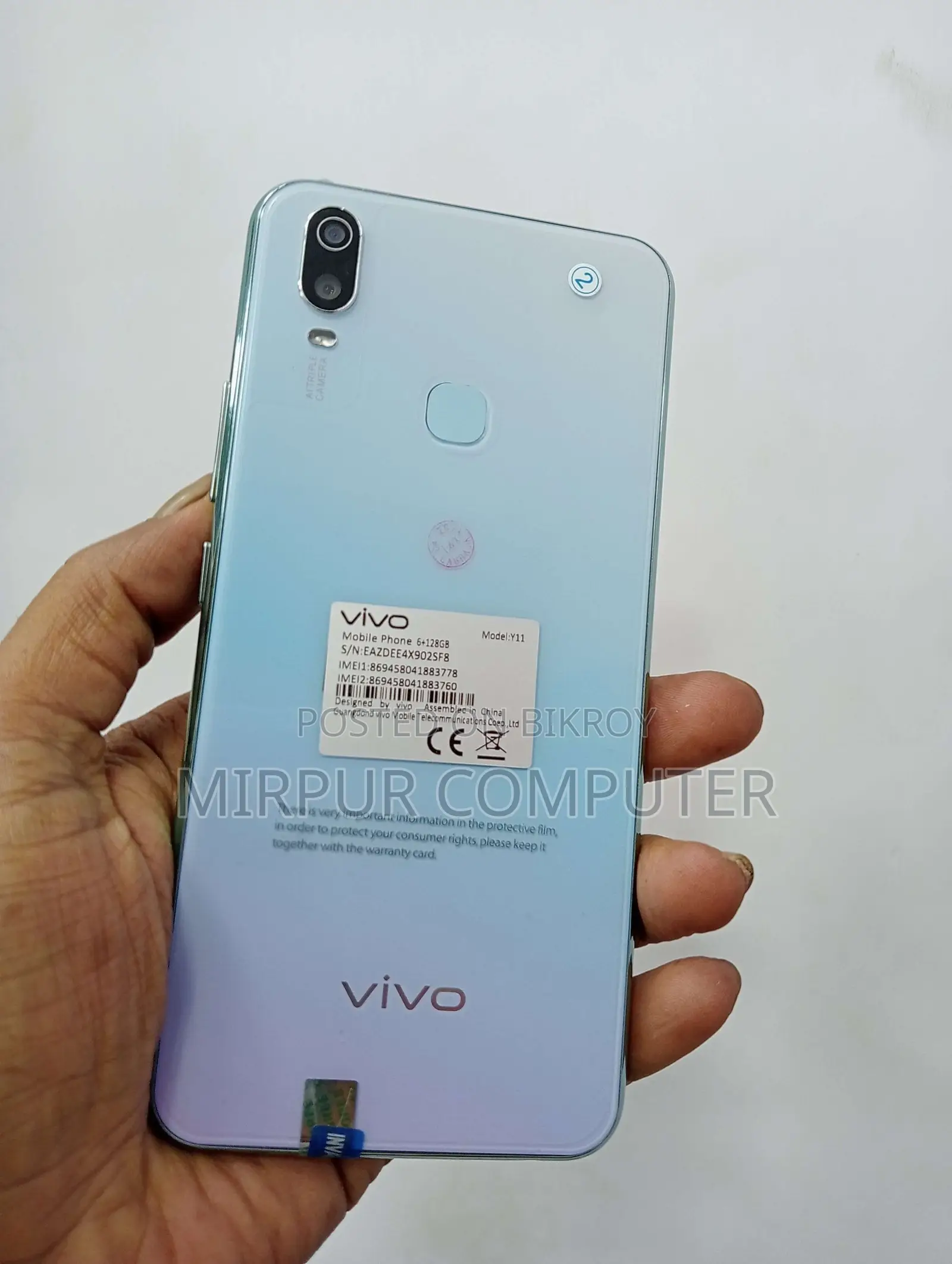 Vivo Y11 32 GB Blue