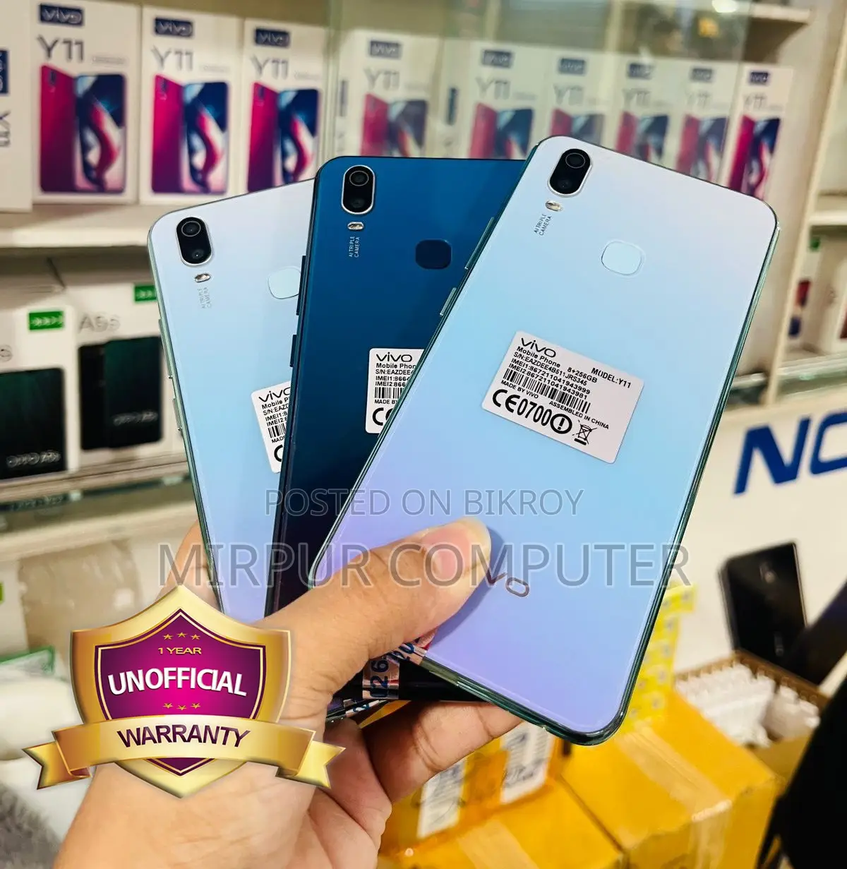 Vivo Y11 32 GB Blue