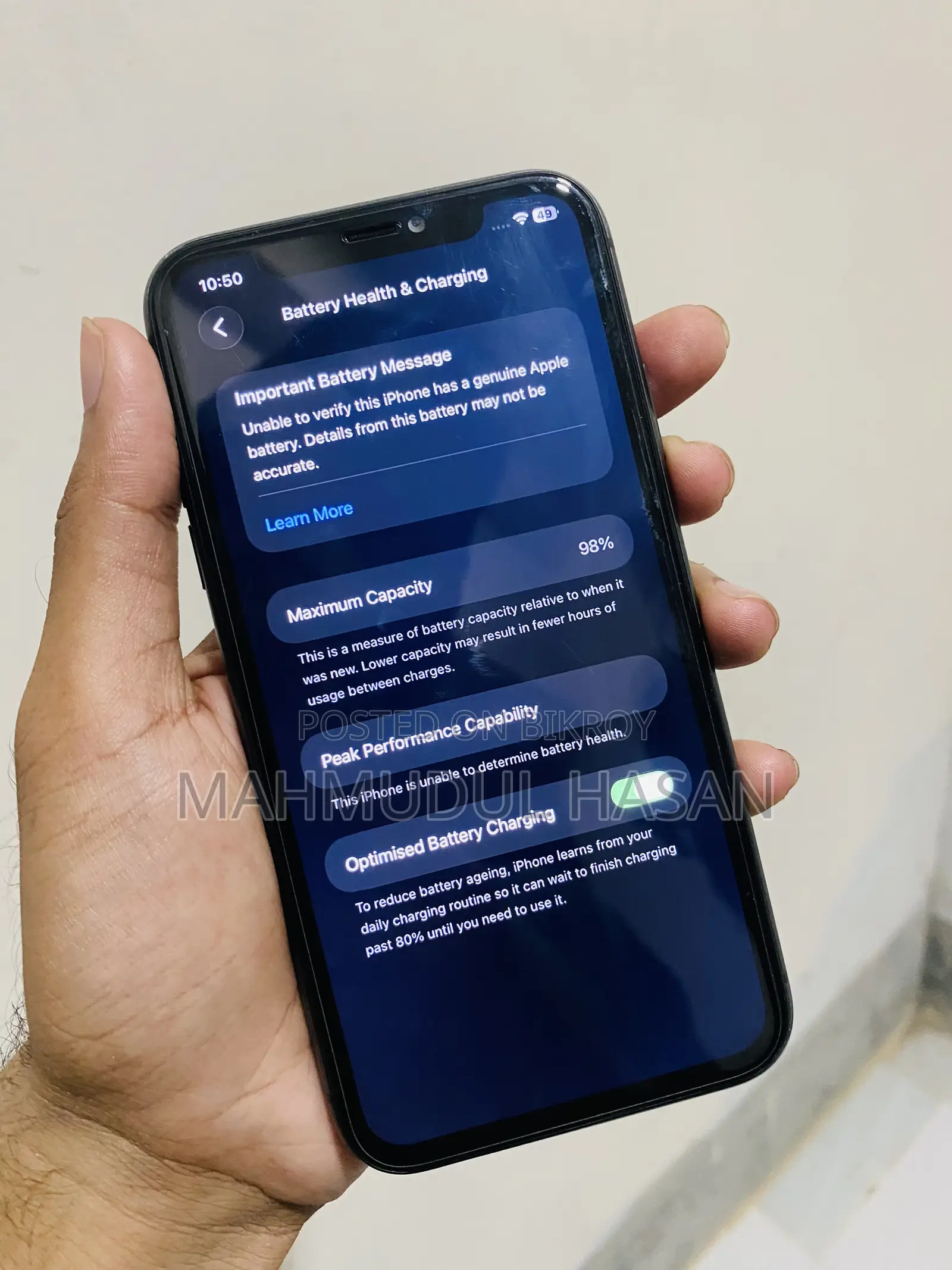অ্যাপল আইফোন ১১ ১২৮ জিবি ব্ল্যাক