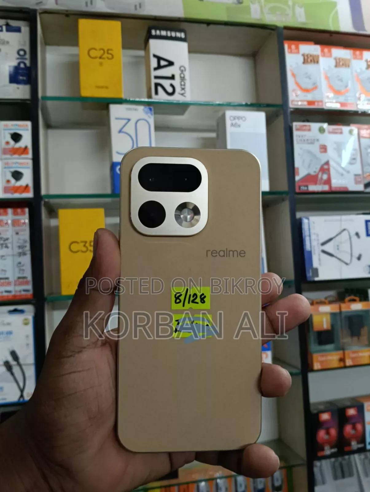 Realme 16 Pro 128 GB Gold