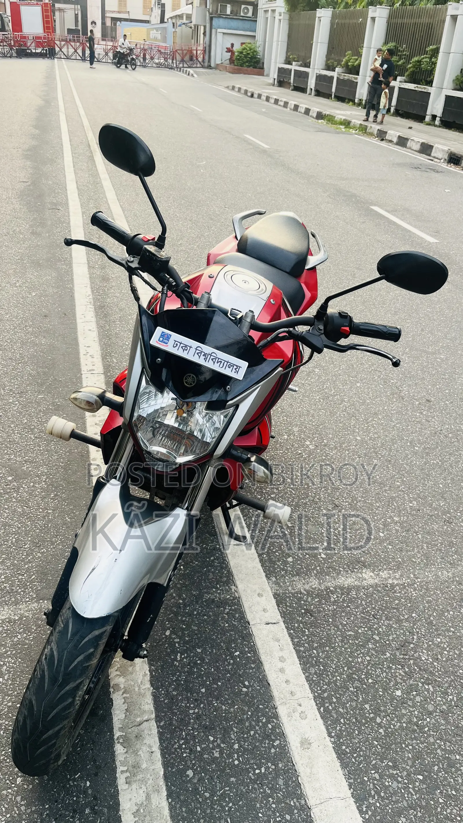 ইয়ামাহা এফজেডএস ভি২ ২০১৭ লাল