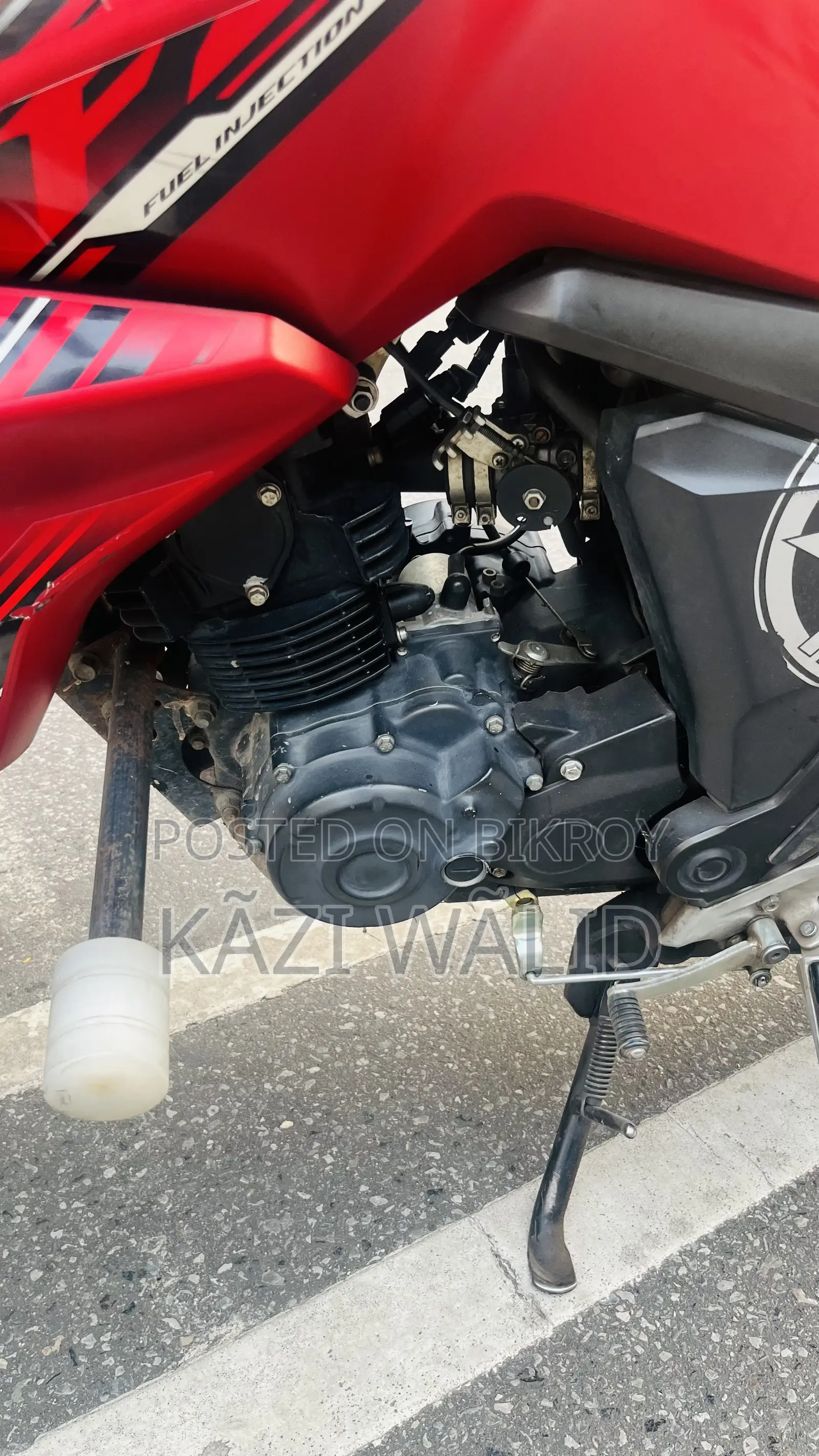 ইয়ামাহা এফজেডএস ভি২ ২০১৭ লাল