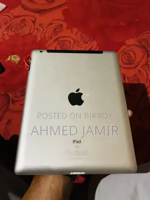 অ্যাপল আইপ্যাড ৩ ওয়াই-ফাই ১৬ জিবি সিলভার