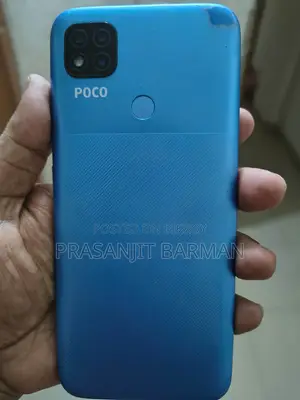 শাওমি ব্লু