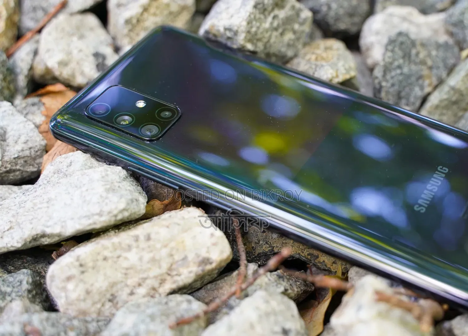 Samsung Galaxy A71 128 GB