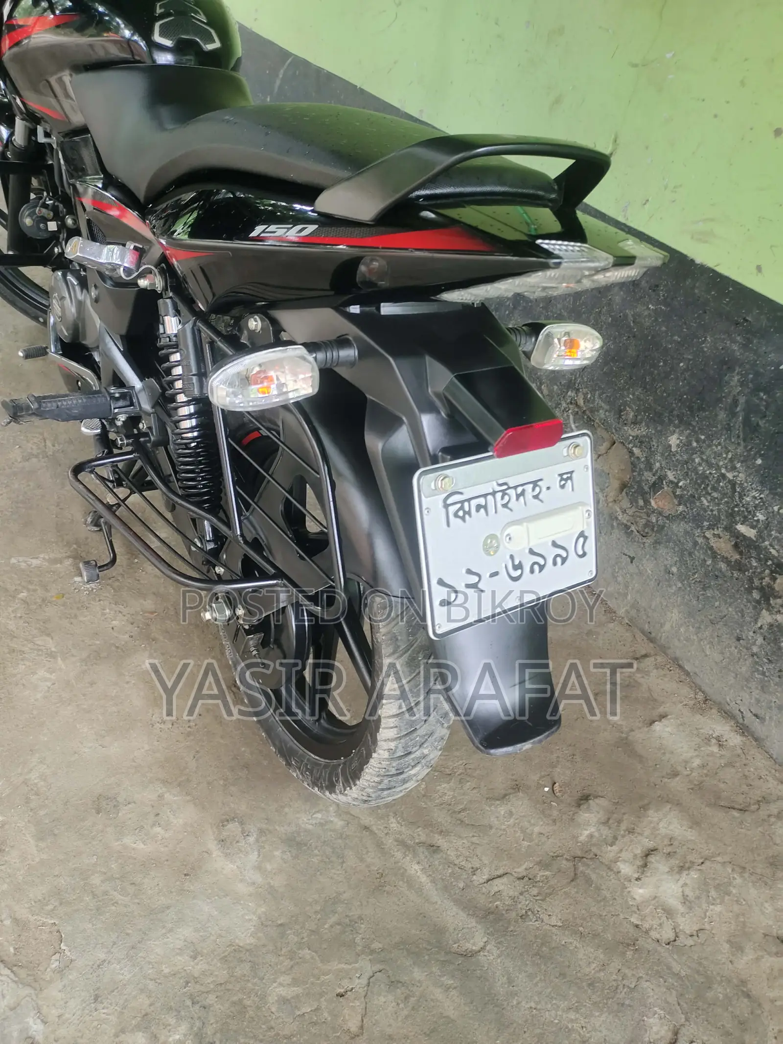 বাজাজ পালসার ১৫০ ২০২২ ব্ল্যাক