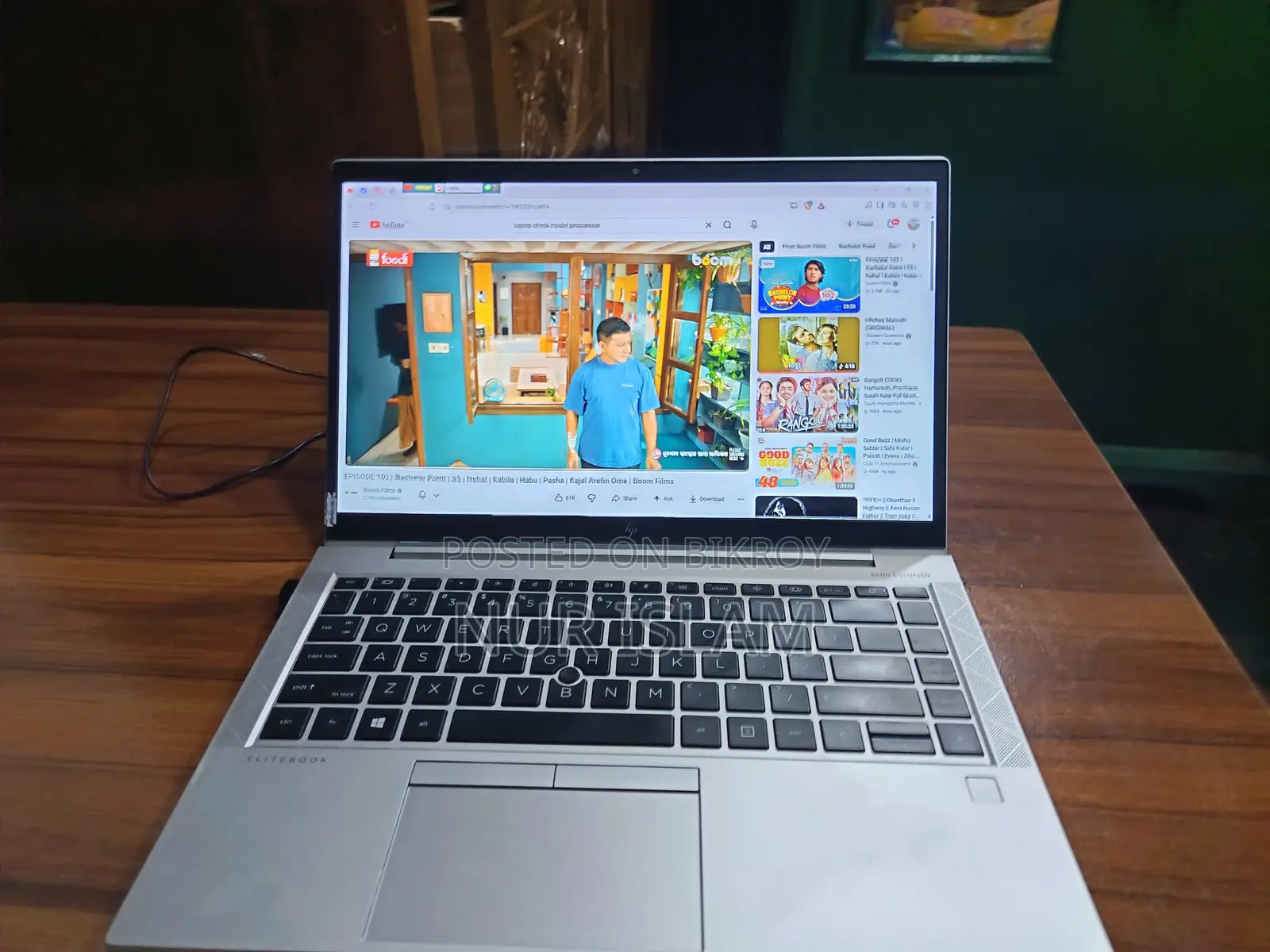 Laptop HP EliteBook 845 G7 8GB AMD Ryzen 3 SSD 256GB