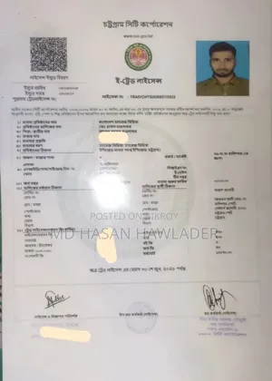 পাত্র পাত্রীর সন্ধান দেওয়া হয় সমগ্র বাংলাদেশ