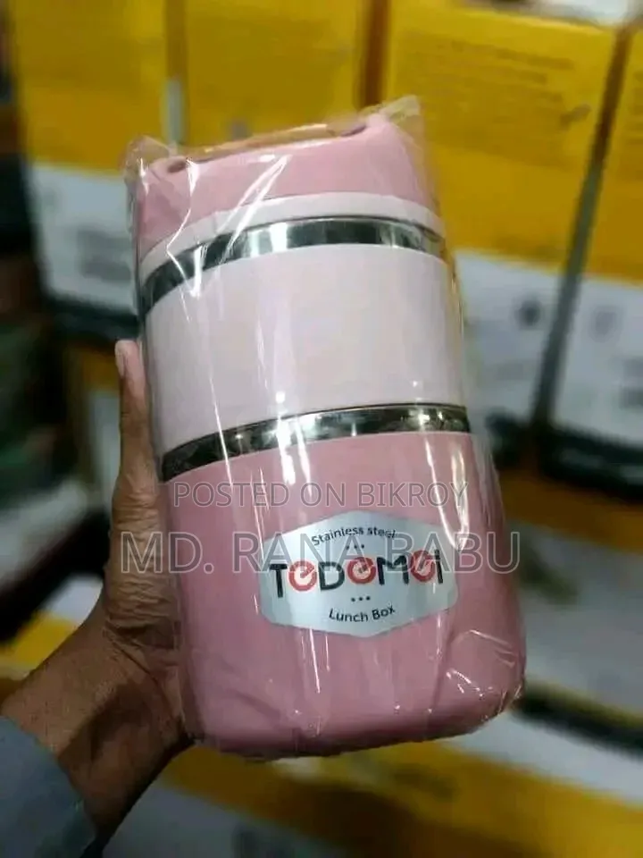 টেডেি লাঞ্চ বক্স ২ লেয়ার