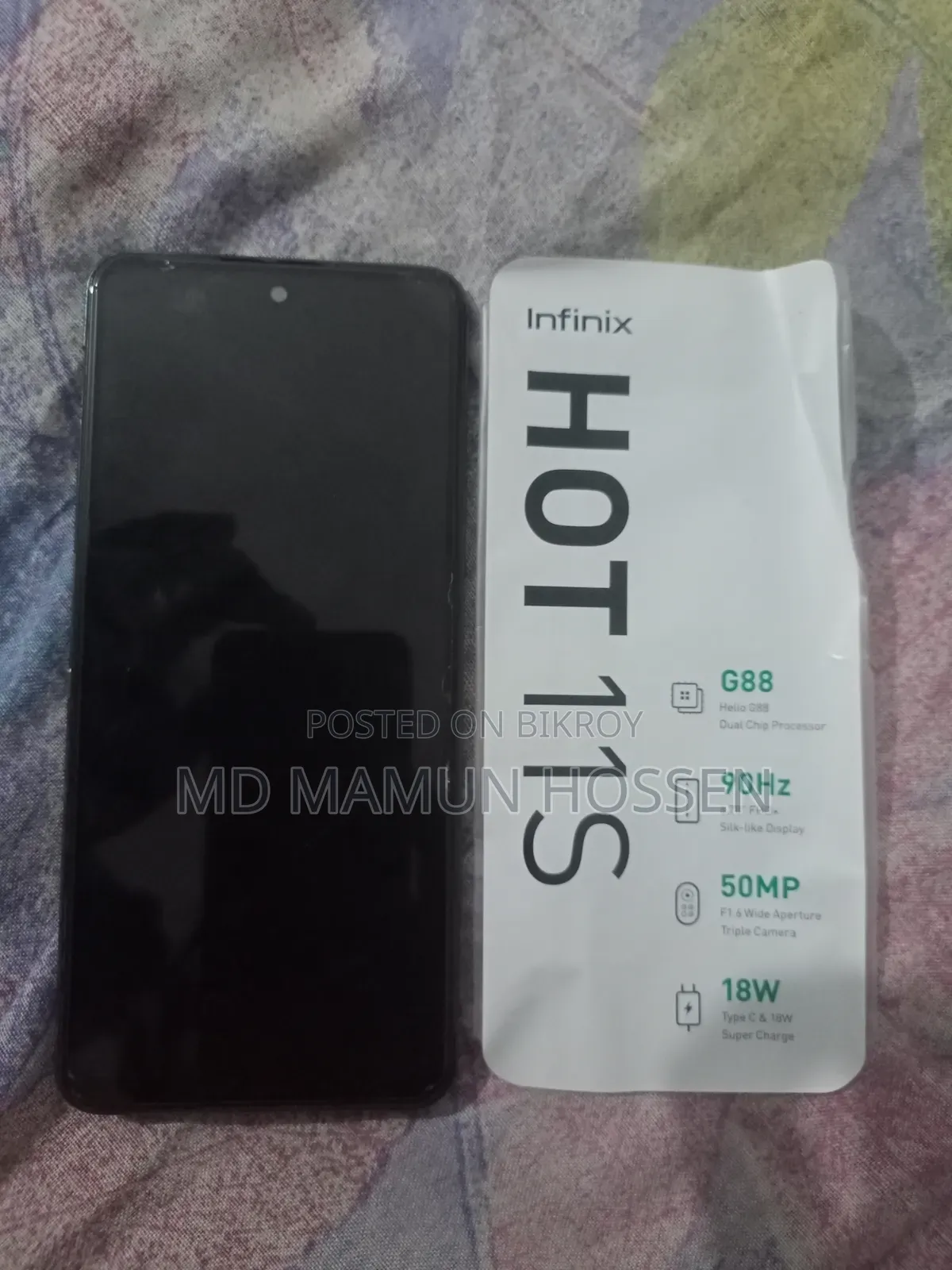 Infinix Hot 11s NFC 128 GB Green