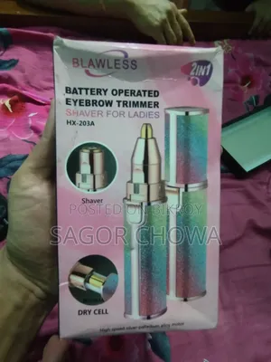 ফ্লোগানলেস আইব্রো ট্রিমার