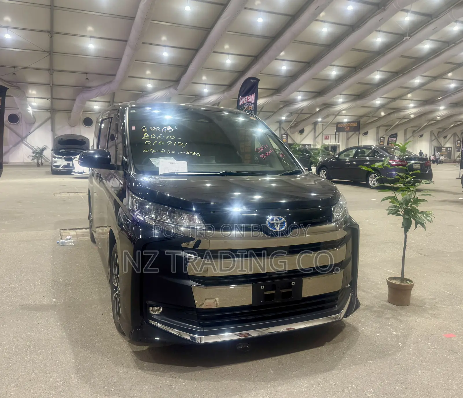 Toyota Noah 2023 Black