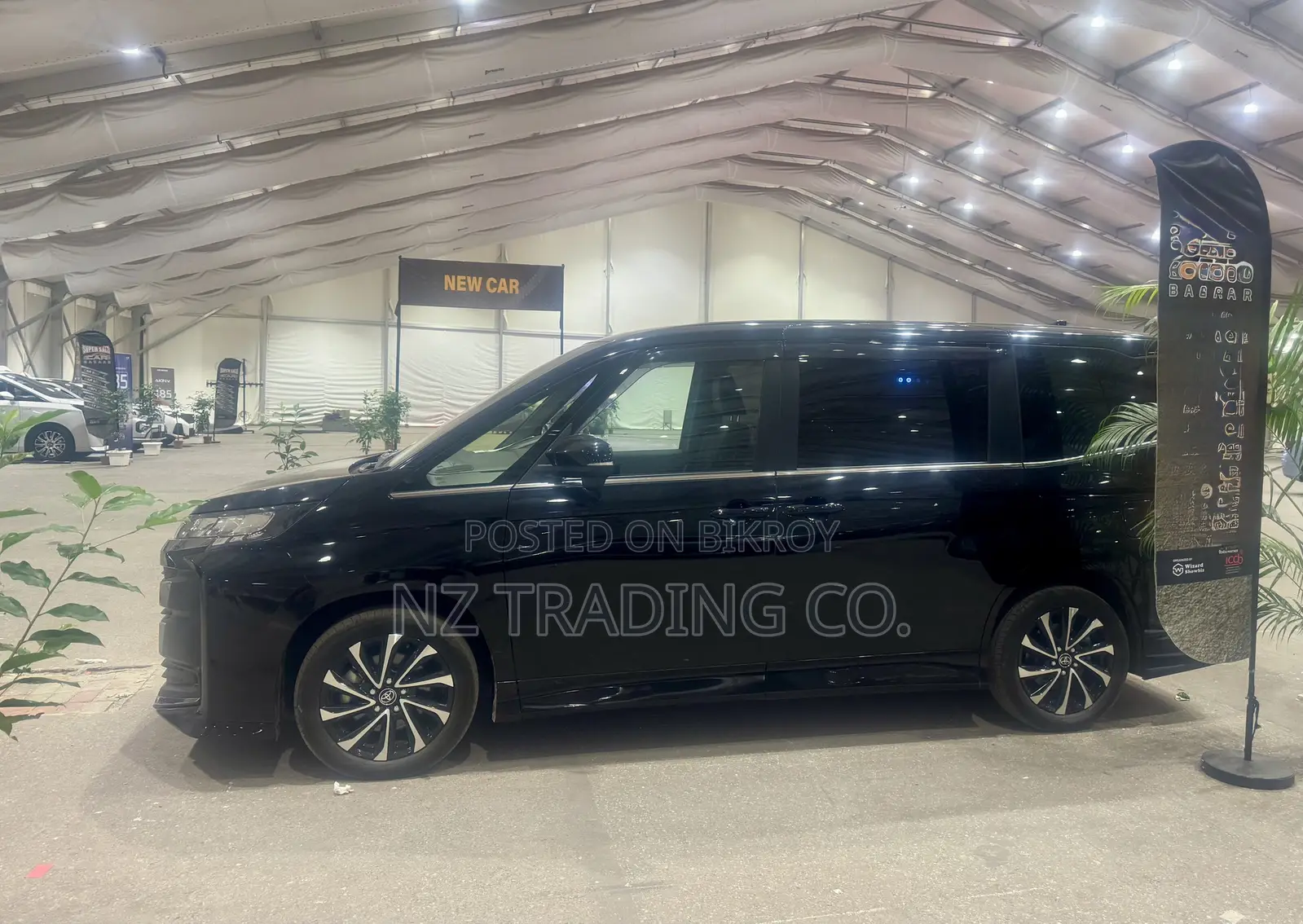 Toyota Noah 2023 Black
