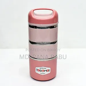 Tedemei 3.5 Layers /Bati Lunch Box