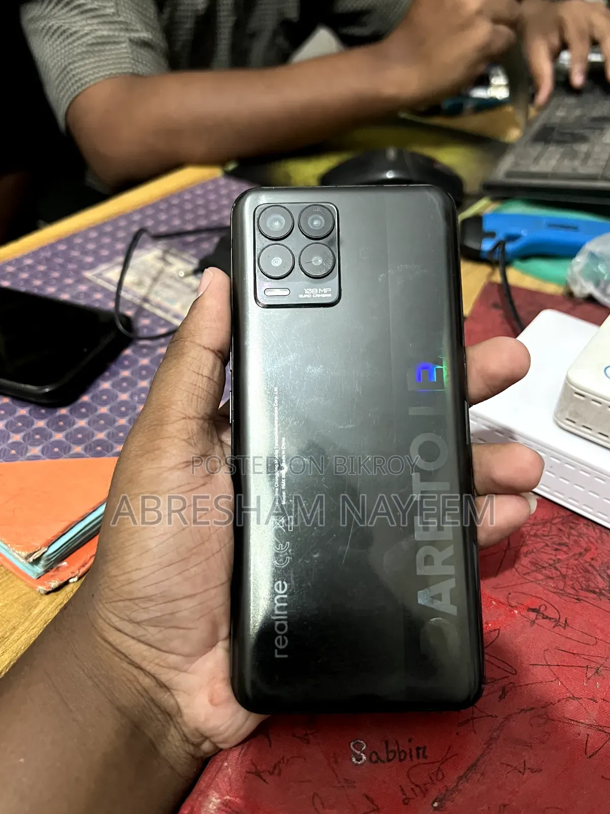 রিয়েলমি ৮ প্রো ১২৮ জিবি ব্ল্যাক