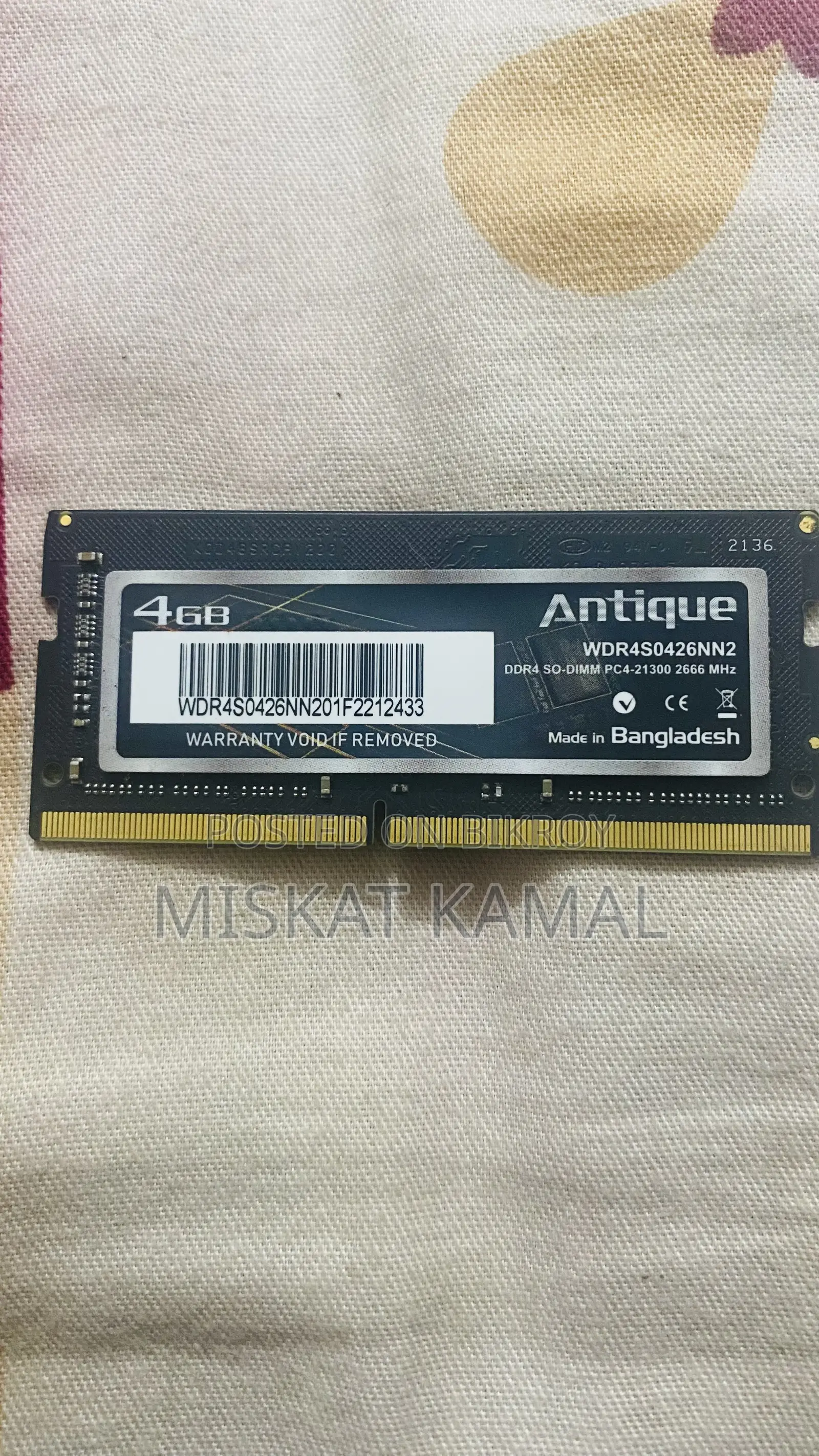 DDR4 4 GB RAM