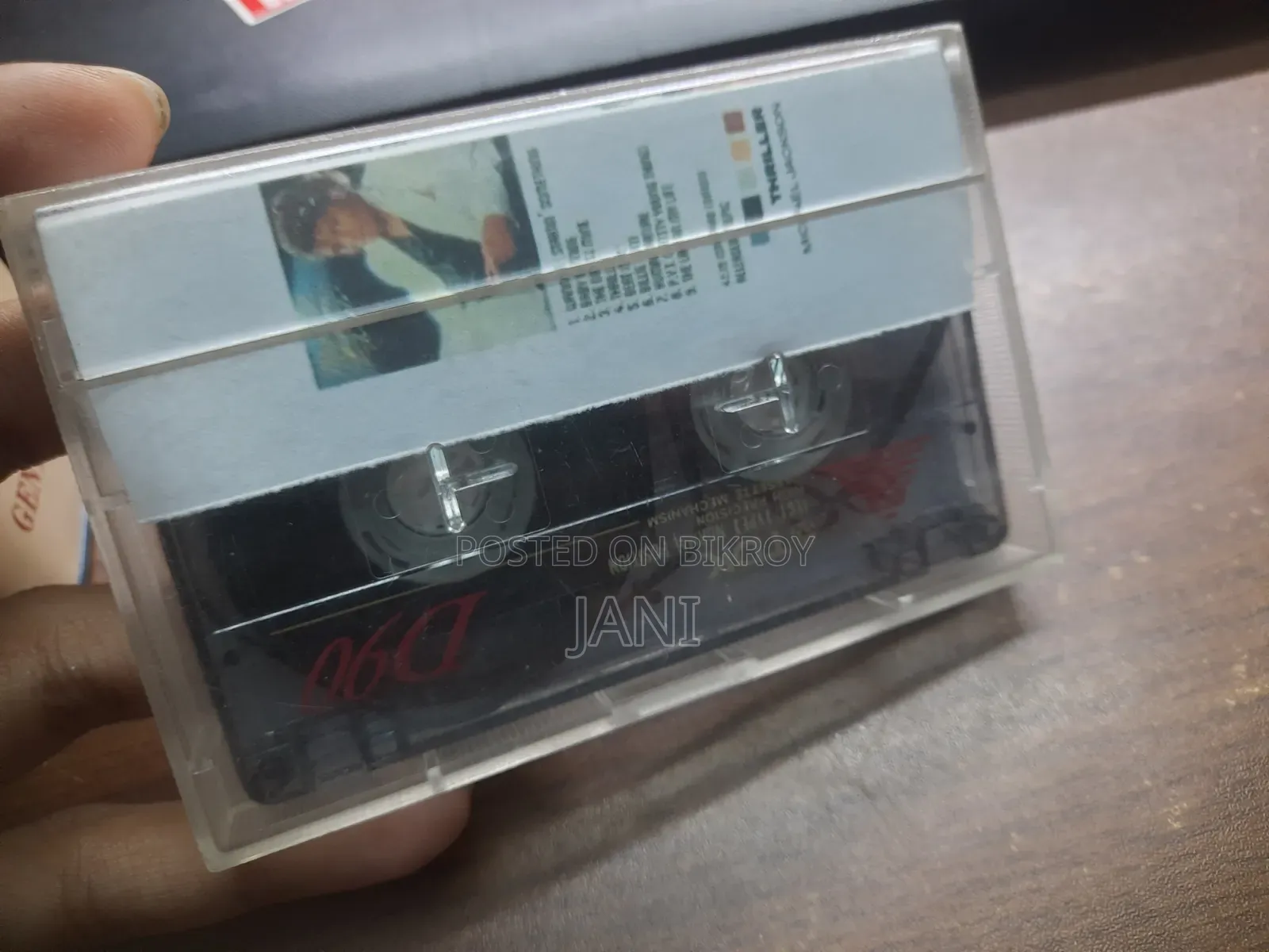 Old Music Caset
