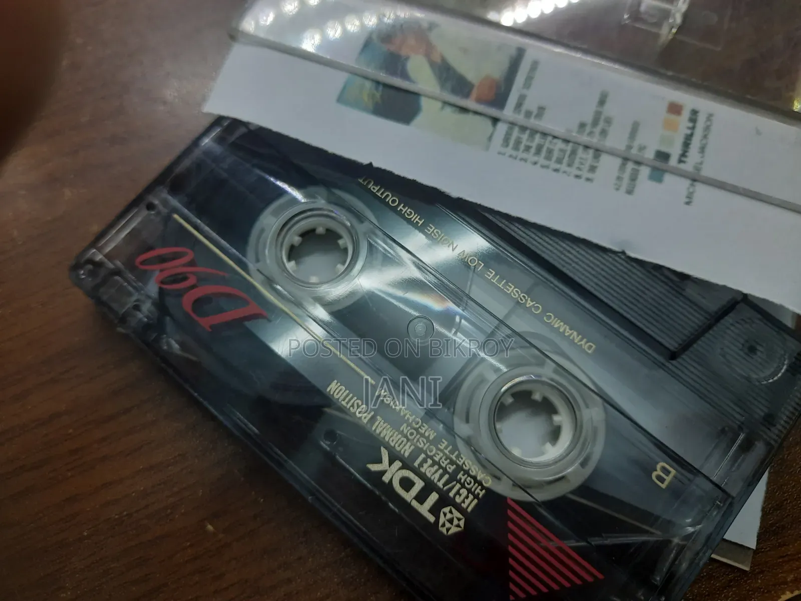 Old Music Caset